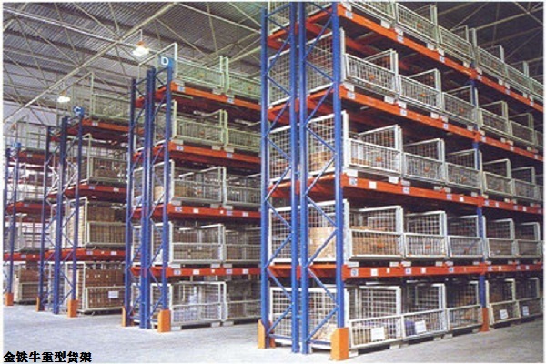 珠海倉(cāng)儲(chǔ)貨架 珠海倉(cāng)儲(chǔ)貨架