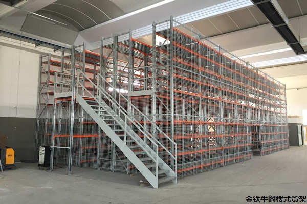 閣樓平臺 閣樓平臺