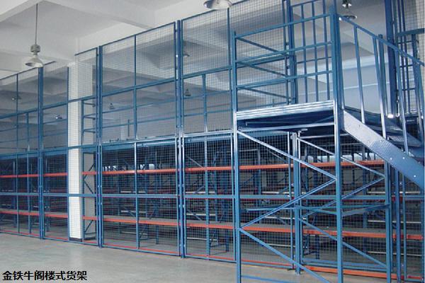 深圳閣樓平臺(tái) 深圳閣樓平臺(tái)